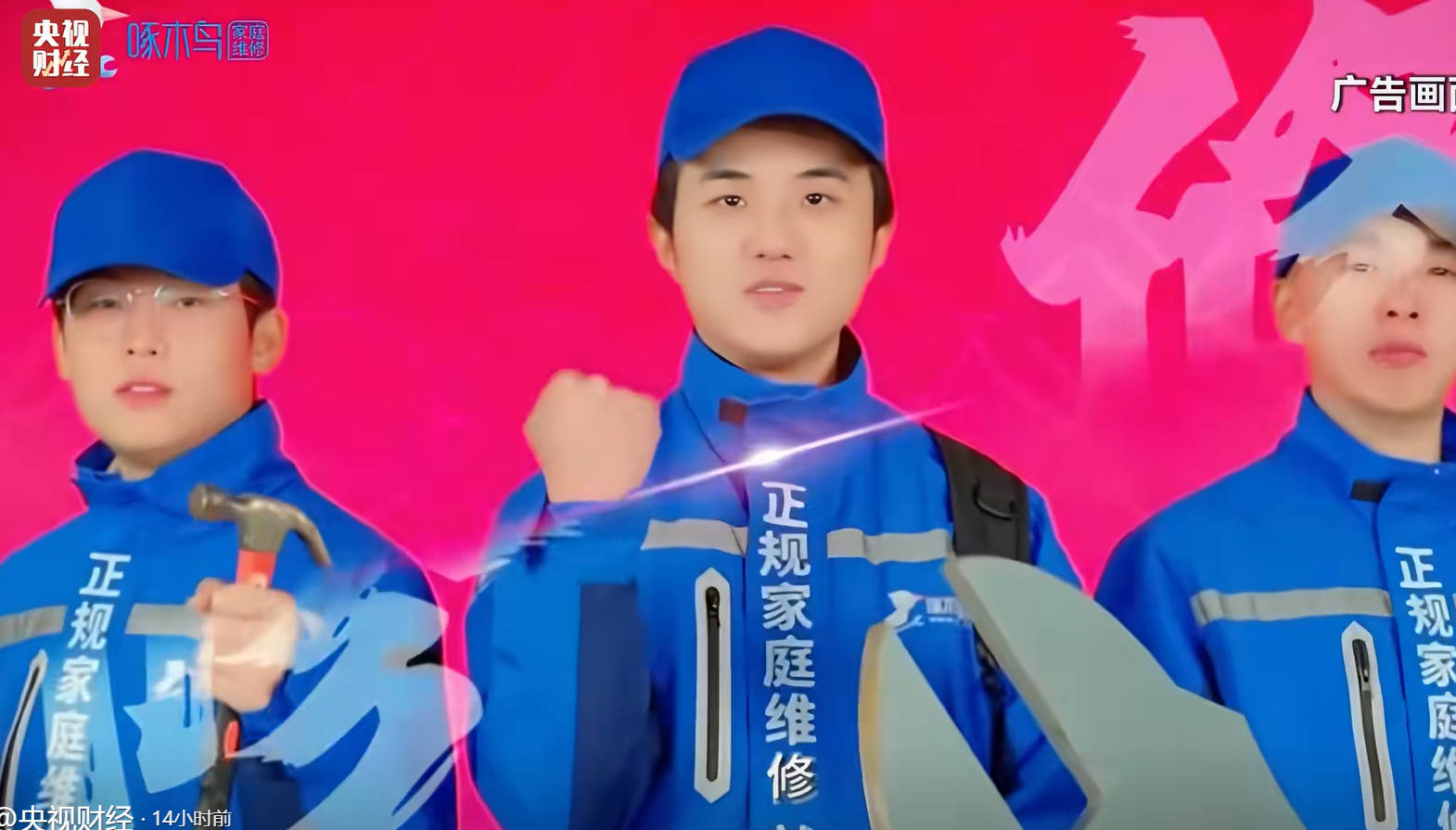 Snipaste_2025-03-16_11-22-12