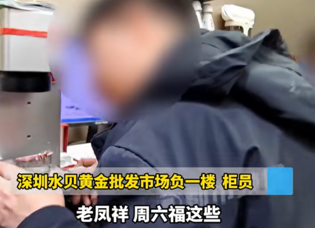 image-20250316122148080